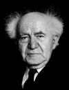 David Ben Gurion