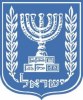 Israel's crest